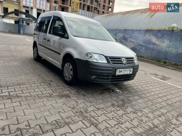Белый Фольксваген Кадди, объемом двигателя 1.97 л и пробегом 273 тыс. км за 5800 $, фото 9 на Automoto.ua