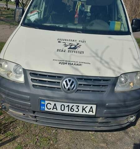 Белый Фольксваген Кадди, объемом двигателя 2 л и пробегом 415 тыс. км за 6000 $, фото 1 на Automoto.ua