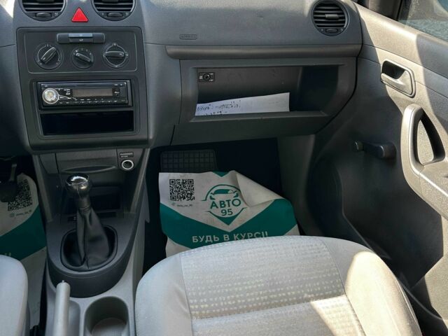 Фольксваген Кадди 2008 в Кривом Роге на Automoto.ua Белый Фольксваген Кадди, объемом двигателя 1.4 л и пробегом 263 тыс. км за 5900 $, фото 6 на Automoto.ua