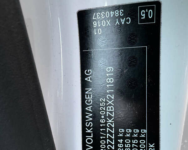 Белый Фольксваген Кадди, объемом двигателя 1.6 л и пробегом 212 тыс. км за 8550 $, фото 1 на Automoto.ua