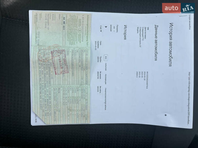 Белый Фольксваген Кадди, объемом двигателя 0 л и пробегом 206 тыс. км за 9300 $, фото 13 на Automoto.ua