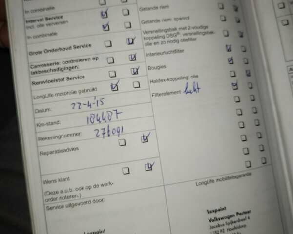 Белый Фольксваген Кадди, объемом двигателя 1.98 л и пробегом 245 тыс. км за 7999 $, фото 90 на Automoto.ua