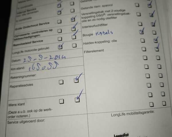 Белый Фольксваген Кадди, объемом двигателя 2 л и пробегом 245 тыс. км за 7999 $, фото 84 на Automoto.ua