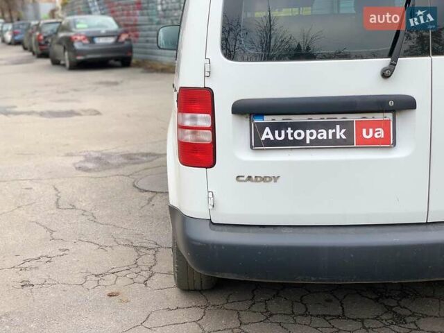 Белый Фольксваген Кадди, объемом двигателя 2 л и пробегом 195 тыс. км за 8630 $, фото 40 на Automoto.ua