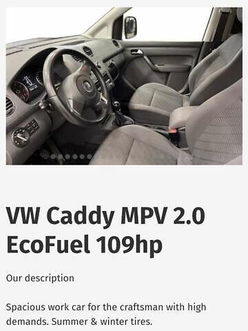 Белый Фольксваген Кадди, объемом двигателя 2 л и пробегом 218 тыс. км за 11500 $, фото 9 на Automoto.ua