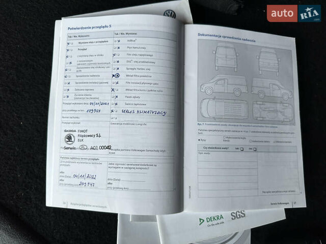 Белый Фольксваген Кадди, объемом двигателя 2 л и пробегом 245 тыс. км за 12800 $, фото 29 на Automoto.ua