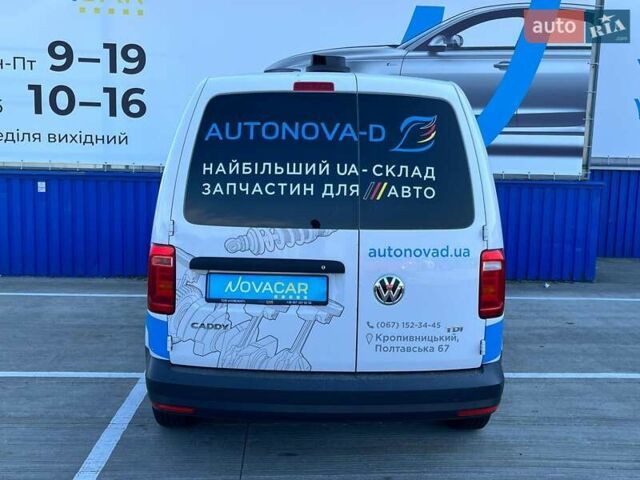 Белый Фольксваген Кадди, объемом двигателя 2 л и пробегом 308 тыс. км за 9900 $, фото 10 на Automoto.ua