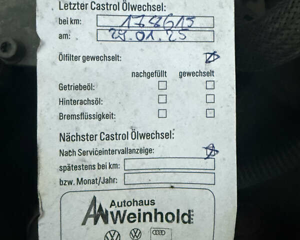 Білий Фольксваген Кадді, об'ємом двигуна 2 л та пробігом 205 тис. км за 16350 $, фото 39 на Automoto.ua