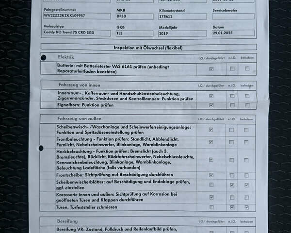 Білий Фольксваген Кадді, об'ємом двигуна 2 л та пробігом 205 тис. км за 16350 $, фото 40 на Automoto.ua