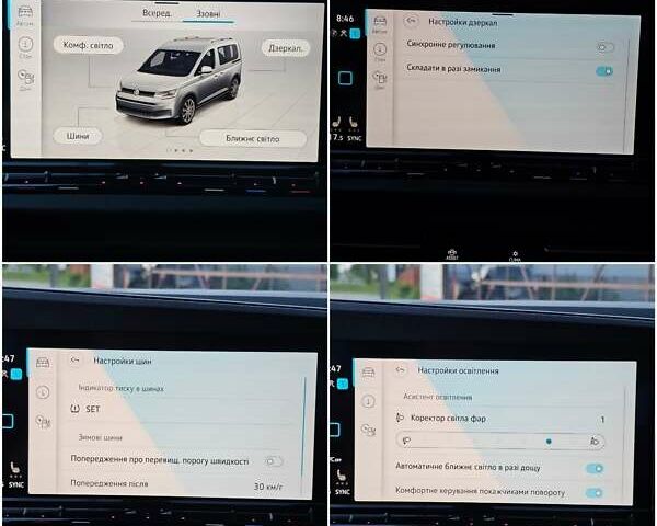 Белый Фольксваген Кадди, объемом двигателя 1.97 л и пробегом 183 тыс. км за 22950 $, фото 59 на Automoto.ua