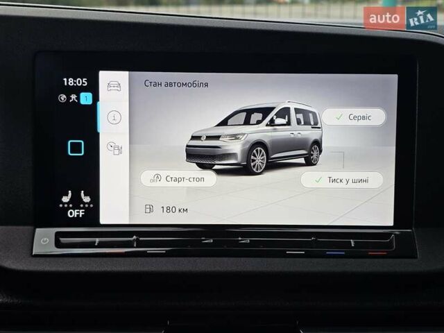 Белый Фольксваген Кадди, объемом двигателя 1.97 л и пробегом 183 тыс. км за 22950 $, фото 36 на Automoto.ua