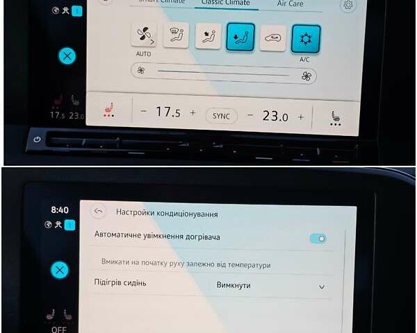 Белый Фольксваген Кадди, объемом двигателя 1.97 л и пробегом 183 тыс. км за 22950 $, фото 63 на Automoto.ua