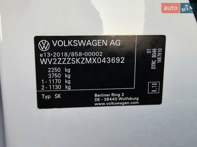 Белый Фольксваген Кадди, объемом двигателя 1.97 л и пробегом 183 тыс. км за 22950 $, фото 56 на Automoto.ua