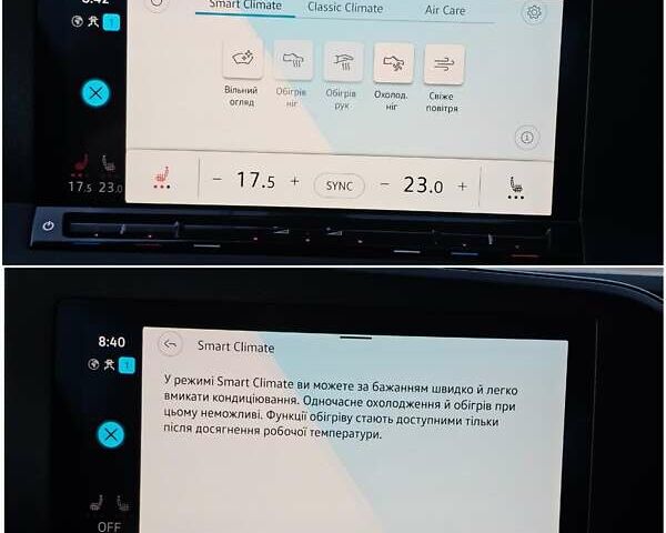 Белый Фольксваген Кадди, объемом двигателя 1.97 л и пробегом 183 тыс. км за 22950 $, фото 65 на Automoto.ua