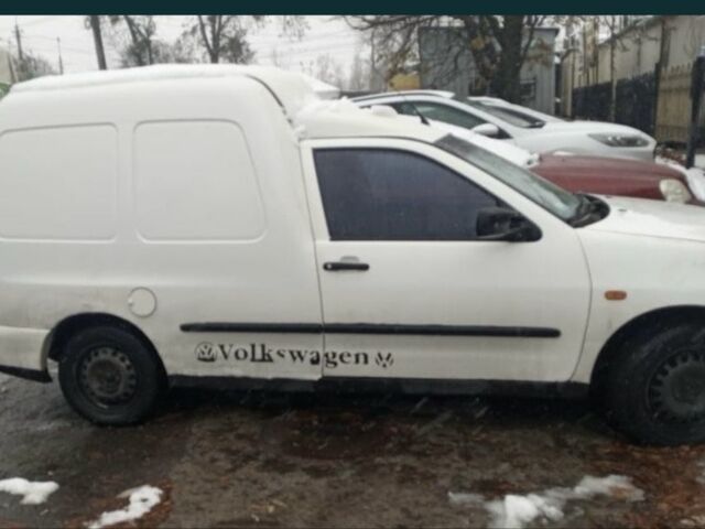 Білий Фольксваген Кадді, об'ємом двигуна 0 л та пробігом 200 тис. км за 1700 $, фото 1 на Automoto.ua