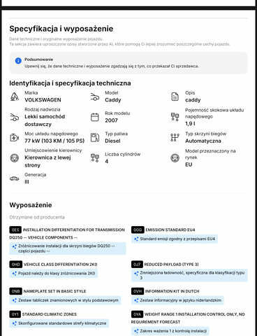 Черный Фольксваген Кадди, объемом двигателя 1.9 л и пробегом 322 тыс. км за 7500 $, фото 14 на Automoto.ua