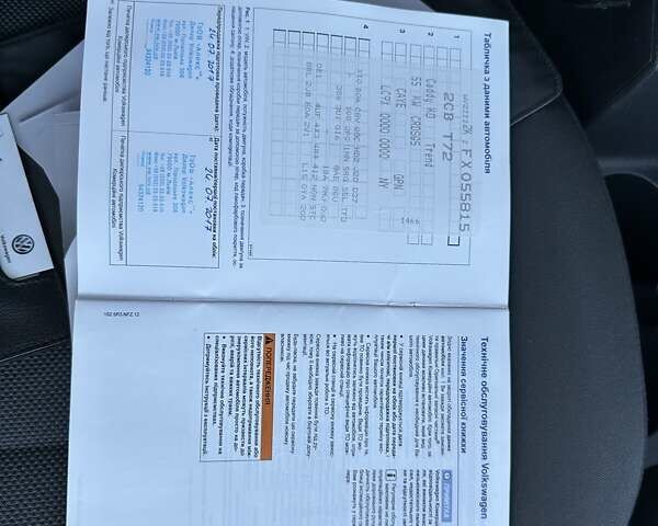 Чорний Фольксваген Кадді, об'ємом двигуна 1.6 л та пробігом 52 тис. км за 14900 $, фото 37 на Automoto.ua