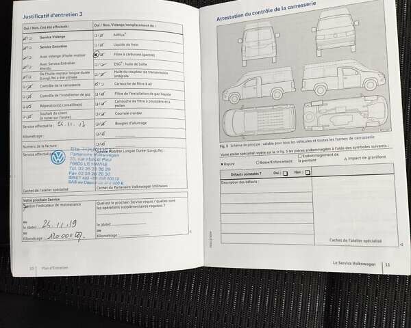 Черный Фольксваген Кадди, объемом двигателя 1.97 л и пробегом 274 тыс. км за 17800 $, фото 92 на Automoto.ua