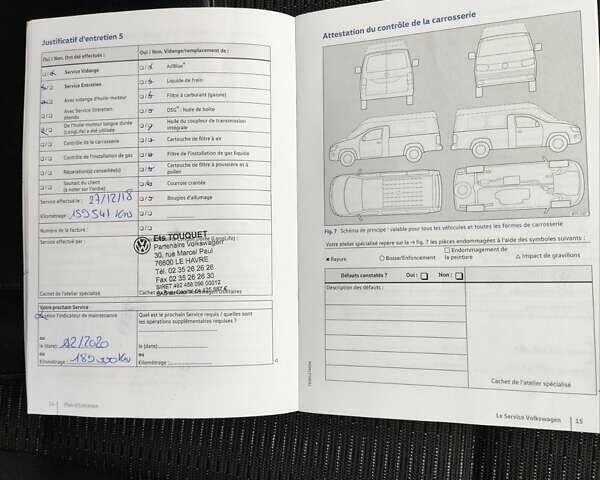 Черный Фольксваген Кадди, объемом двигателя 1.97 л и пробегом 274 тыс. км за 17800 $, фото 94 на Automoto.ua