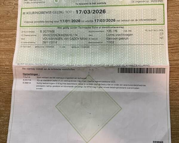 Черный Фольксваген Кадди, объемом двигателя 1.97 л и пробегом 138 тыс. км за 19950 $, фото 3 на Automoto.ua