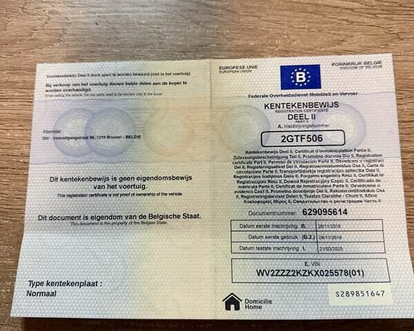 Черный Фольксваген Кадди, объемом двигателя 1.97 л и пробегом 138 тыс. км за 19950 $, фото 4 на Automoto.ua