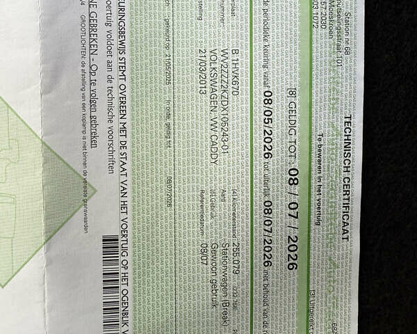 Фиолетовый Фольксваген Кадди, объемом двигателя 1.6 л и пробегом 265 тыс. км за 11499 $, фото 95 на Automoto.ua