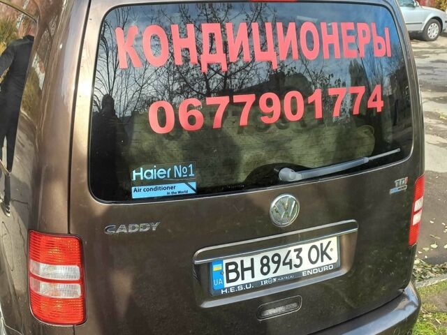 Коричневый Фольксваген Кадди, объемом двигателя 1.6 л и пробегом 225 тыс. км за 13000 $, фото 15 на Automoto.ua