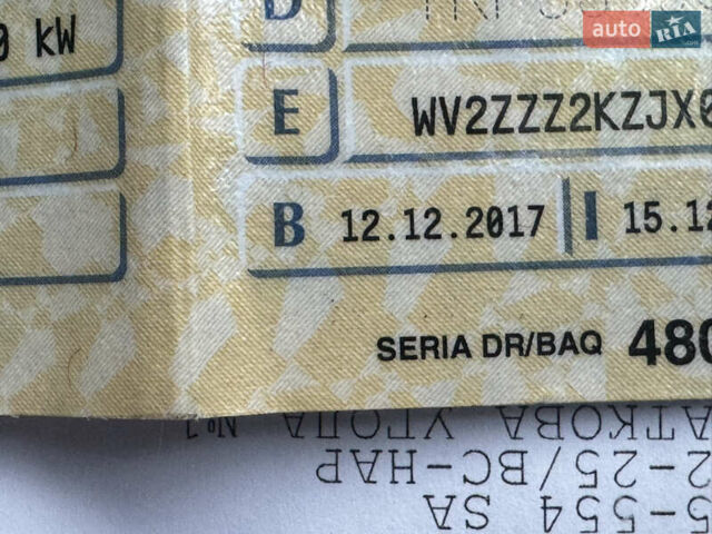 Коричневый Фольксваген Кадди, объемом двигателя 2 л и пробегом 184 тыс. км за 19850 $, фото 163 на Automoto.ua