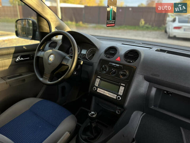 Фольксваген Кадди 2006 в Виннице на Automoto.ua Красный Фольксваген Кадди, объемом двигателя 1.6 л и пробегом 200 тыс. км за 6800 $, фото 43 на Automoto.ua