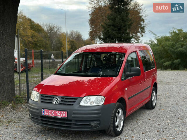 Фольксваген Кадди 2006 в Виннице на Automoto.ua Красный Фольксваген Кадди, объемом двигателя 1.6 л и пробегом 200 тыс. км за 6800 $, фото 9 на Automoto.ua