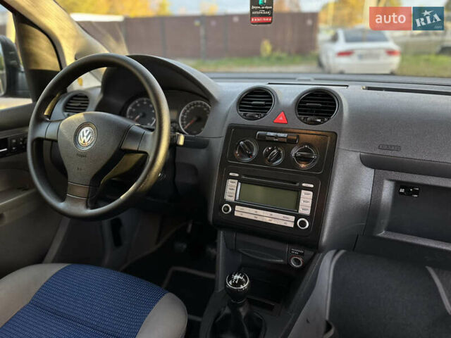 Фольксваген Кадди 2006 в Виннице на Automoto.ua Красный Фольксваген Кадди, объемом двигателя 1.6 л и пробегом 200 тыс. км за 6800 $, фото 42 на Automoto.ua