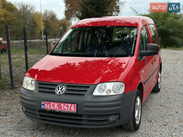 Фольксваген Кадди 2006 в Виннице на Automoto.ua Красный Фольксваген Кадди, объемом двигателя 1.6 л и пробегом 200 тыс. км за 6800 $, фото 5 на Automoto.ua
