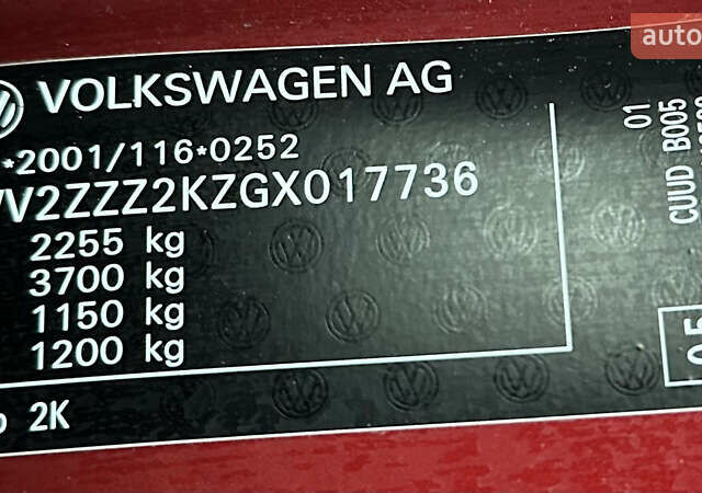 Красный Фольксваген Кадди, объемом двигателя 2 л и пробегом 246 тыс. км за 15950 $, фото 64 на Automoto.ua