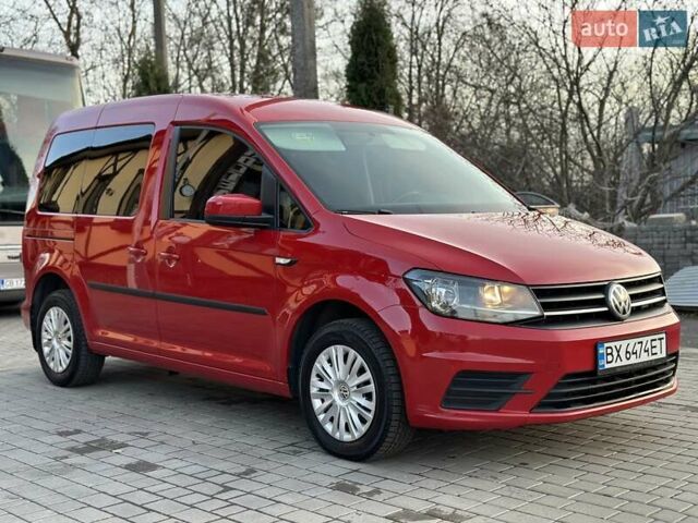 Красный Фольксваген Кадди, объемом двигателя 1.97 л и пробегом 218 тыс. км за 13550 $, фото 5 на Automoto.ua