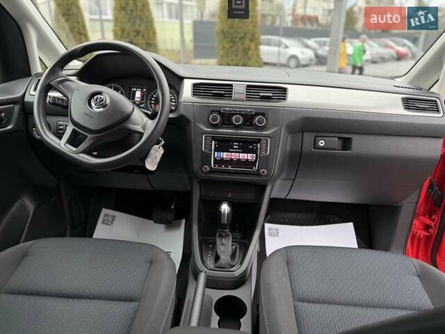 Красный Фольксваген Кадди, объемом двигателя 1.97 л и пробегом 119 тыс. км за 17900 $, фото 35 на Automoto.ua