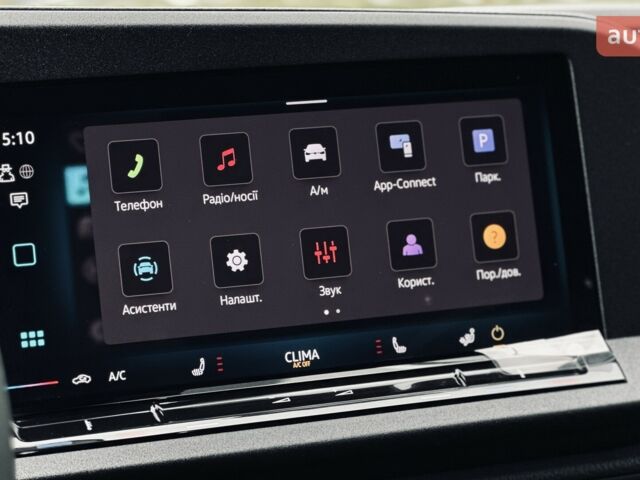 купить новое авто Фольксваген Кадди 2025 года от официального дилера Автодім Атлант на Вацлава Гавела Фольксваген фото