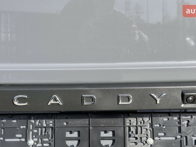 Фольксваген Кадди 2025 в Николаеве на Automoto.ua Фольксваген Кадди, объемом двигателя 1.97 л и пробегом 0 тыс. км за 35402 $, фото 18 на Automoto.ua
