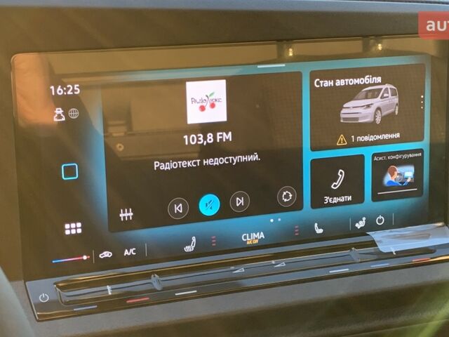 Фольксваген Кадди, объемом двигателя 1.97 л и пробегом 0 тыс. км за 32685 $, фото 16 на Automoto.ua