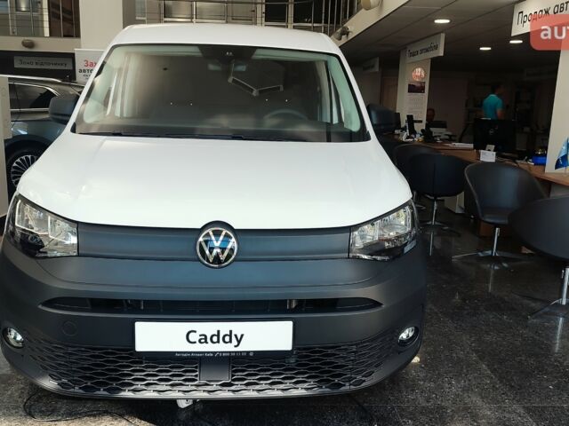 купити нове авто Фольксваген Кадді 2025 року від офіційного дилера Автодім Атлант на Вацлава Гавела Фольксваген фото