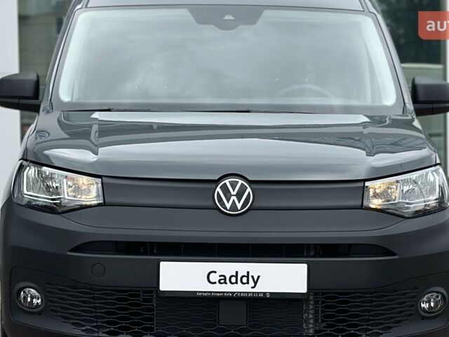 купить новое авто Фольксваген Кадди 2025 года от официального дилера Автодім Атлант на Вацлава Гавела Фольксваген фото