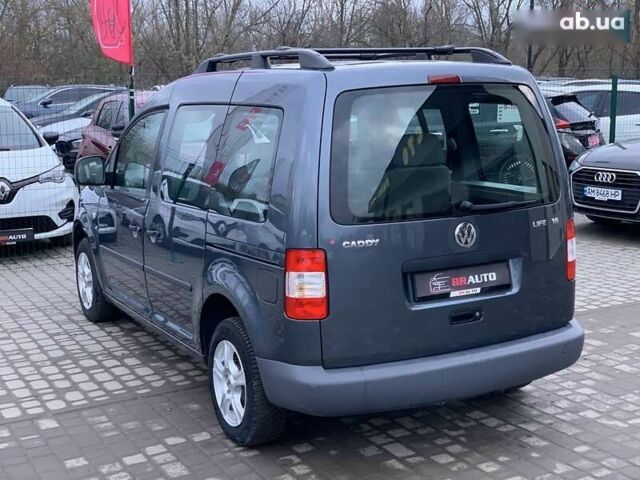 Фольксваген Кадді, об'ємом двигуна 1.6 л та пробігом 223 тис. км за 8255 $, фото 19 на Automoto.ua