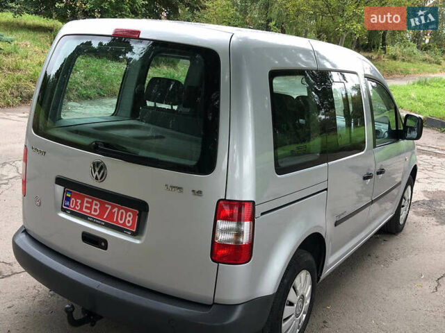 Фольксваген Кадди, объемом двигателя 0 л и пробегом 257 тыс. км за 8800 $, фото 18 на Automoto.ua