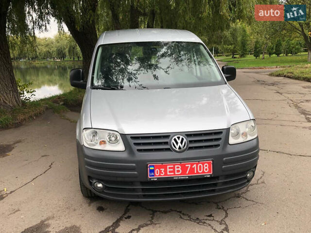 Фольксваген Кадди, объемом двигателя 0 л и пробегом 257 тыс. км за 8800 $, фото 23 на Automoto.ua