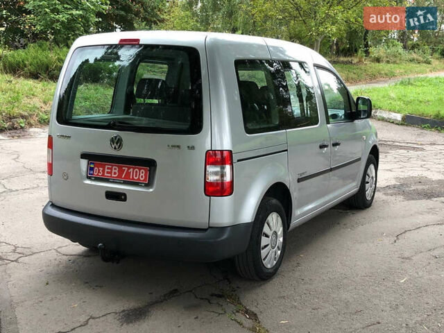 Фольксваген Кадди, объемом двигателя 0 л и пробегом 257 тыс. км за 8800 $, фото 19 на Automoto.ua