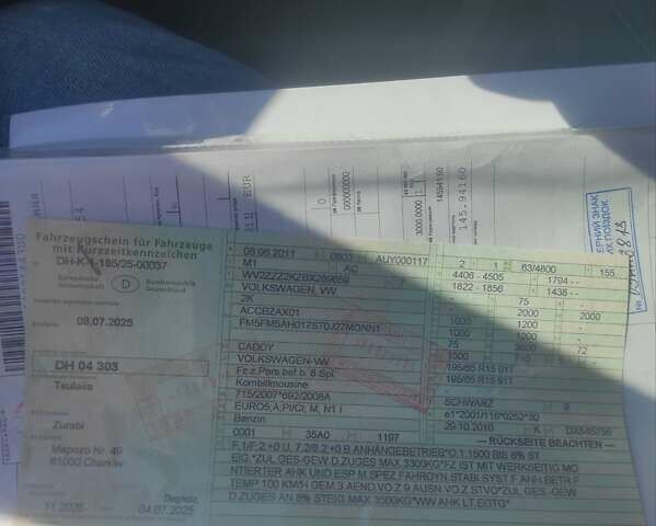 Фольксваген Кадди, объемом двигателя 1.2 л и пробегом 270 тыс. км за 8100 $, фото 15 на Automoto.ua