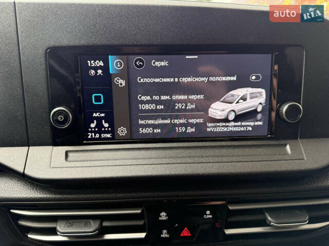 Фольксваген Кадди, объемом двигателя 2 л и пробегом 215 тыс. км за 25900 $, фото 32 на Automoto.ua