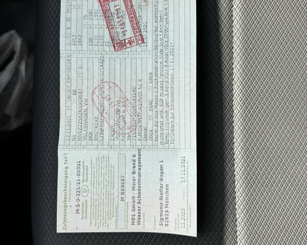 Фольксваген Кадди, объемом двигателя 1.97 л и пробегом 185 тыс. км за 18800 $, фото 23 на Automoto.ua