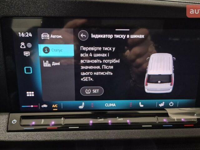 Фольксваген Кадді, об'ємом двигуна 1.97 л та пробігом 0 тис. км за 35990 $, фото 33 на Automoto.ua