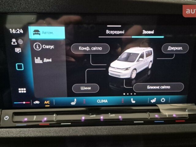 Фольксваген Кадді, об'ємом двигуна 1.97 л та пробігом 0 тис. км за 35990 $, фото 34 на Automoto.ua