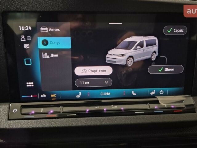 Фольксваген Кадді, об'ємом двигуна 1.97 л та пробігом 0 тис. км за 35990 $, фото 32 на Automoto.ua